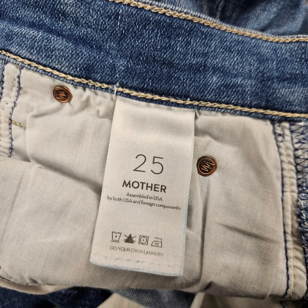Mother High Waisted Tunnel Vision Sneak Jeans Blue Wide Leg 1338-686 Size 25